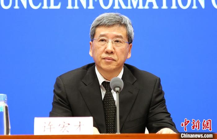 點擊進(jìn)入下一頁