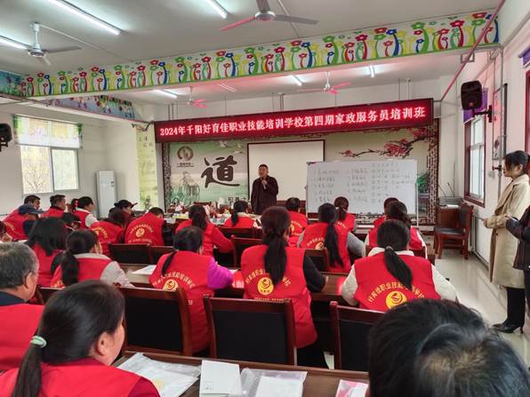 ccc99480fd12f11bc77021adddd495f