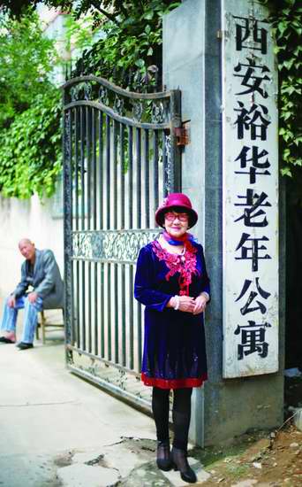 新西??014-10期PDF??????jpg