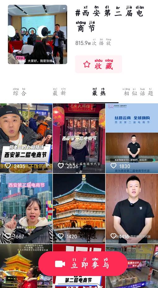 圖示, 示意圖

中度可信度描述已自動(dòng)生成:ver1