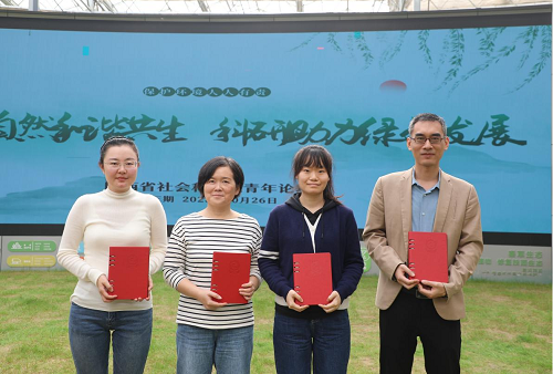 1698657860369916.png 3.png