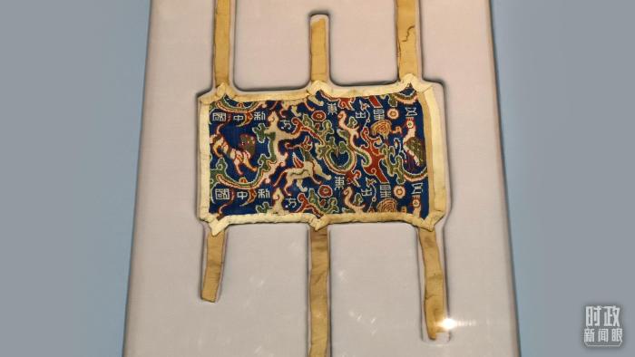 點(diǎn)擊進(jìn)入下一頁(yè)