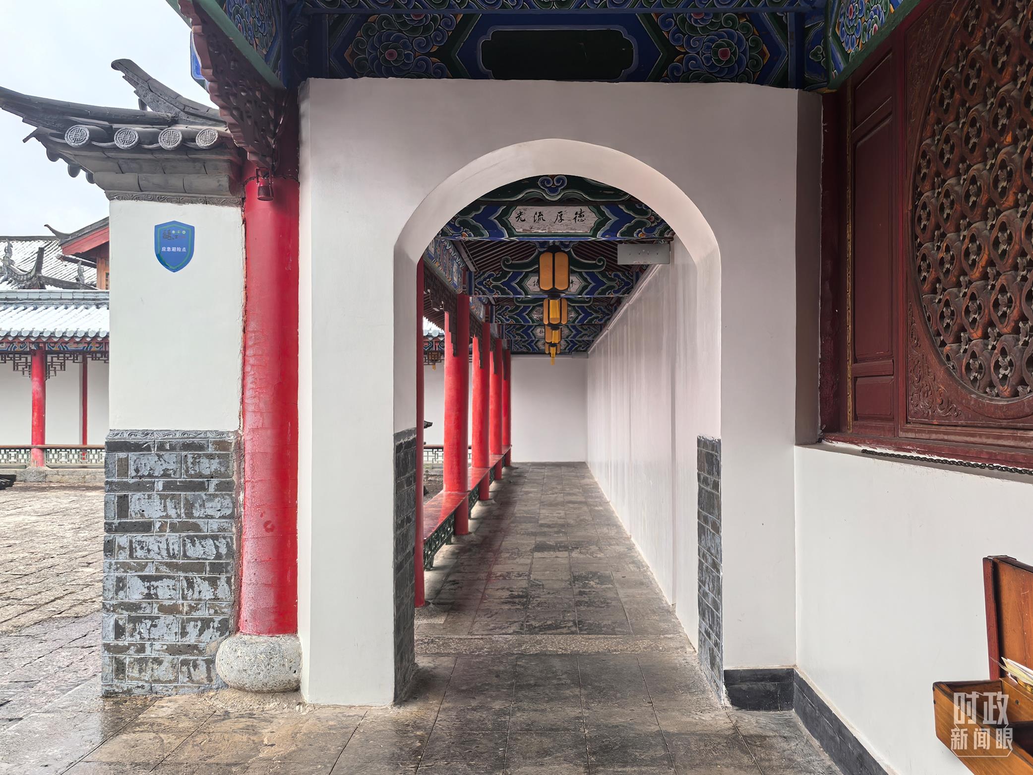習(xí)近平赴云南麗江考察，關(guān)注這座名城的“古與今”