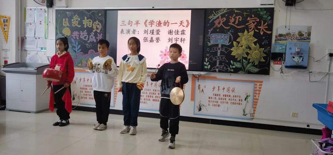 學(xué)生展示12.jpg 圖片