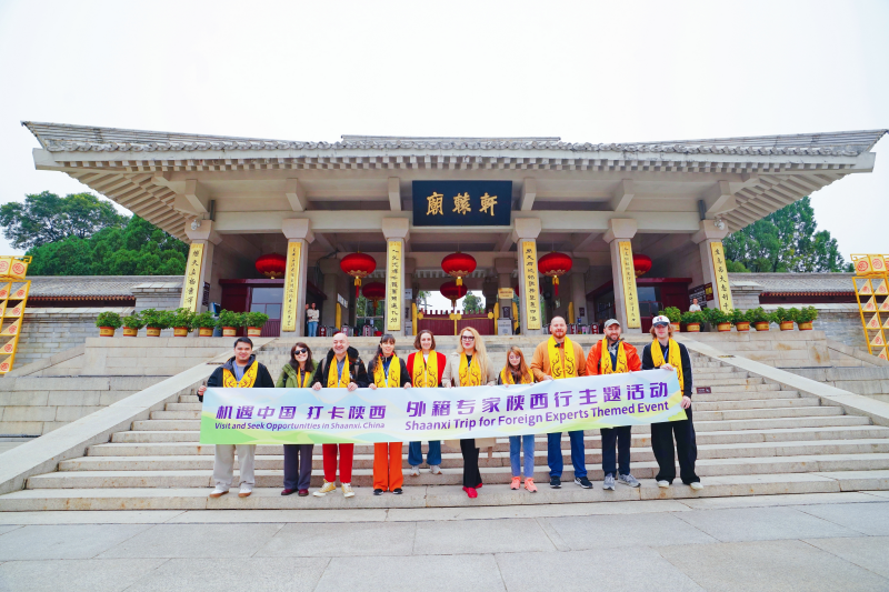 “機(jī)遇中國(guó) 打卡陜西——外籍專(zhuān)家陜西行主題活動(dòng)”在延安黃陵啟動(dòng) “機(jī)遇中國(guó) 打卡陜西——外籍專(zhuān)家陜西行主題活動(dòng)”在延安黃陵啟動(dòng)