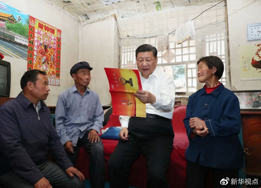 點(diǎn)擊進(jìn)入下一頁