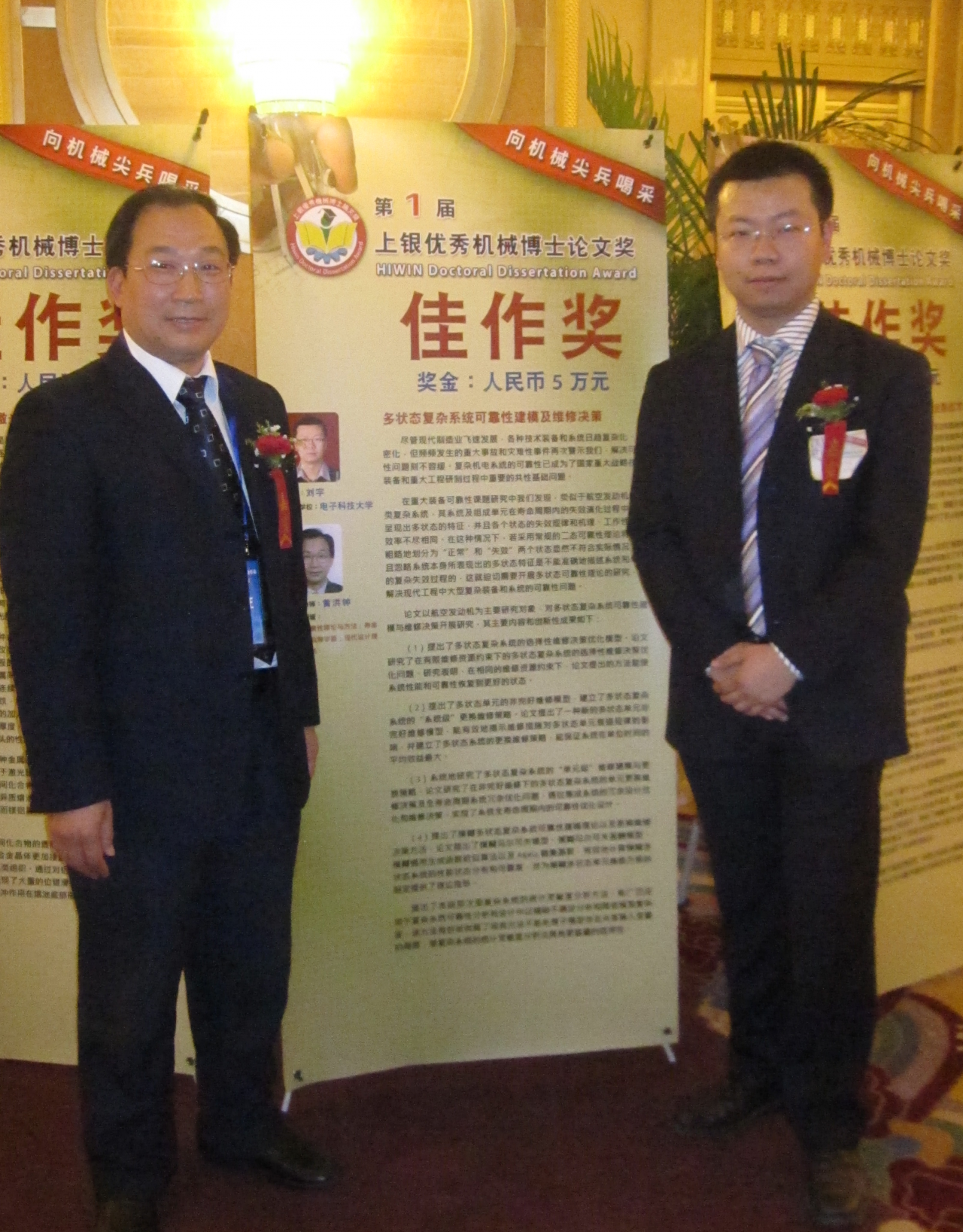 $E%WWF0D(Y3PC2QHXP3_$)R.png $E%WWF0D(Y3PC2QHXP3_$)R.png