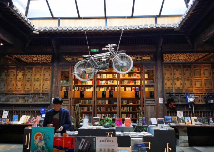 點(diǎn)擊進(jìn)入下一頁