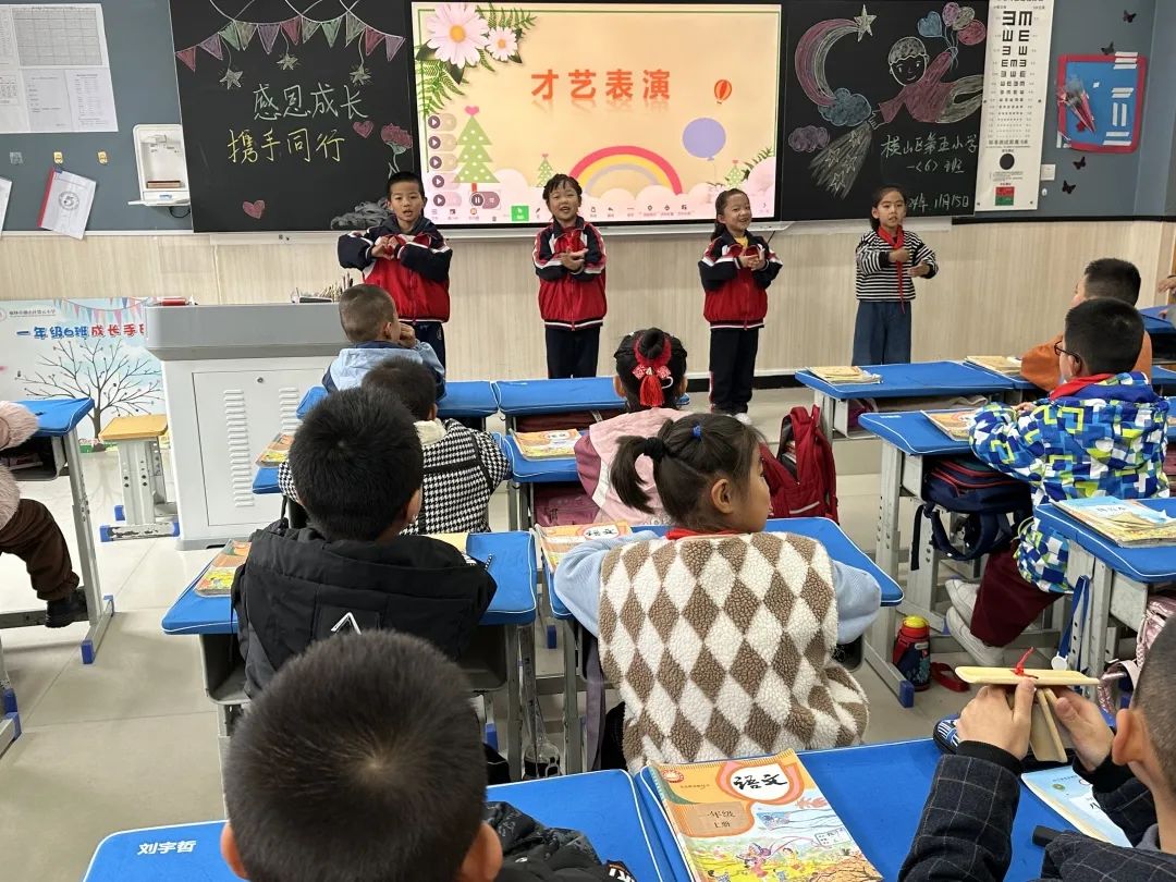 學(xué)生展示16.jpg 圖片