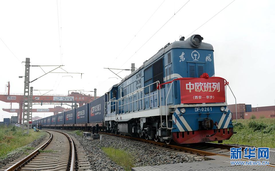 再出發(fā),從東西方文明交匯點(diǎn)——千年古都西安借“一帶一路”重現(xiàn)“唐長(zhǎng)安”盛景