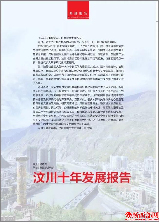 QQ截圖20180511160247.png