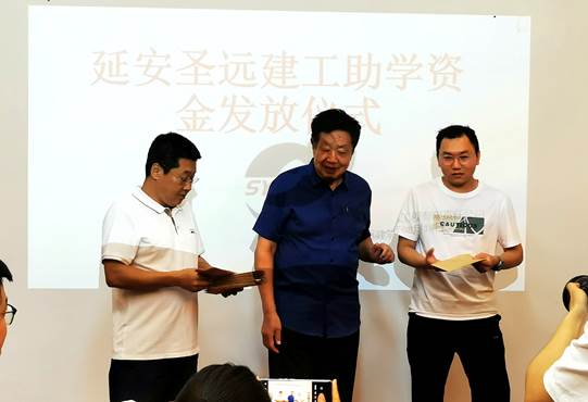 圖示, 示意圖 中度可信度描述已自動生成:ver1