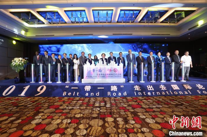 “一帶一路”走出去國際論壇:專家建言旅游新發(fā)展