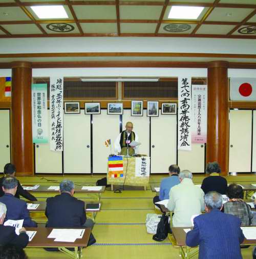 新西??014-09期PDF??????jpg