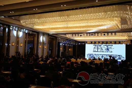 分論題(第一場(chǎng)):西北道教與“一帶一路”建設(shè)