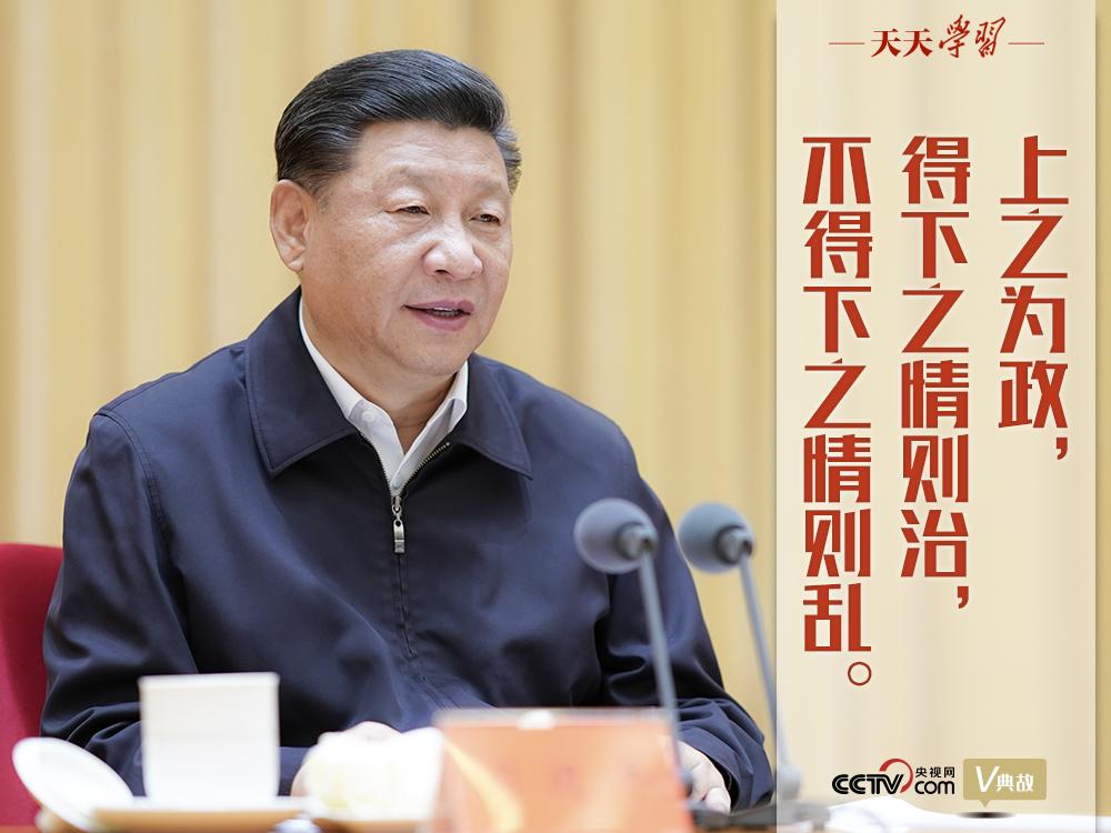 點擊進入下一頁 點擊進入下一頁