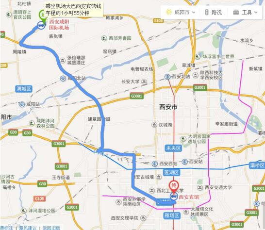 2017絲博會(huì)首場(chǎng)活動(dòng) 絲綢之路地球物理國(guó)際論壇30日開(kāi)幕