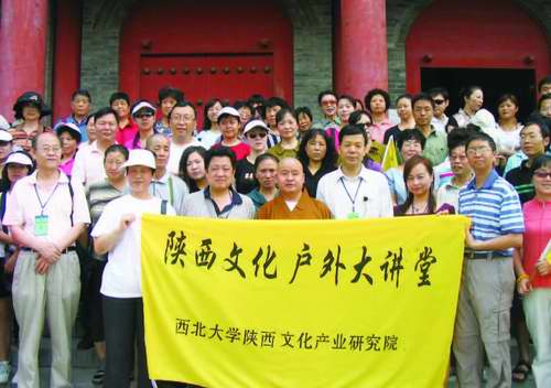 新西??014-09期PDF??????jpg