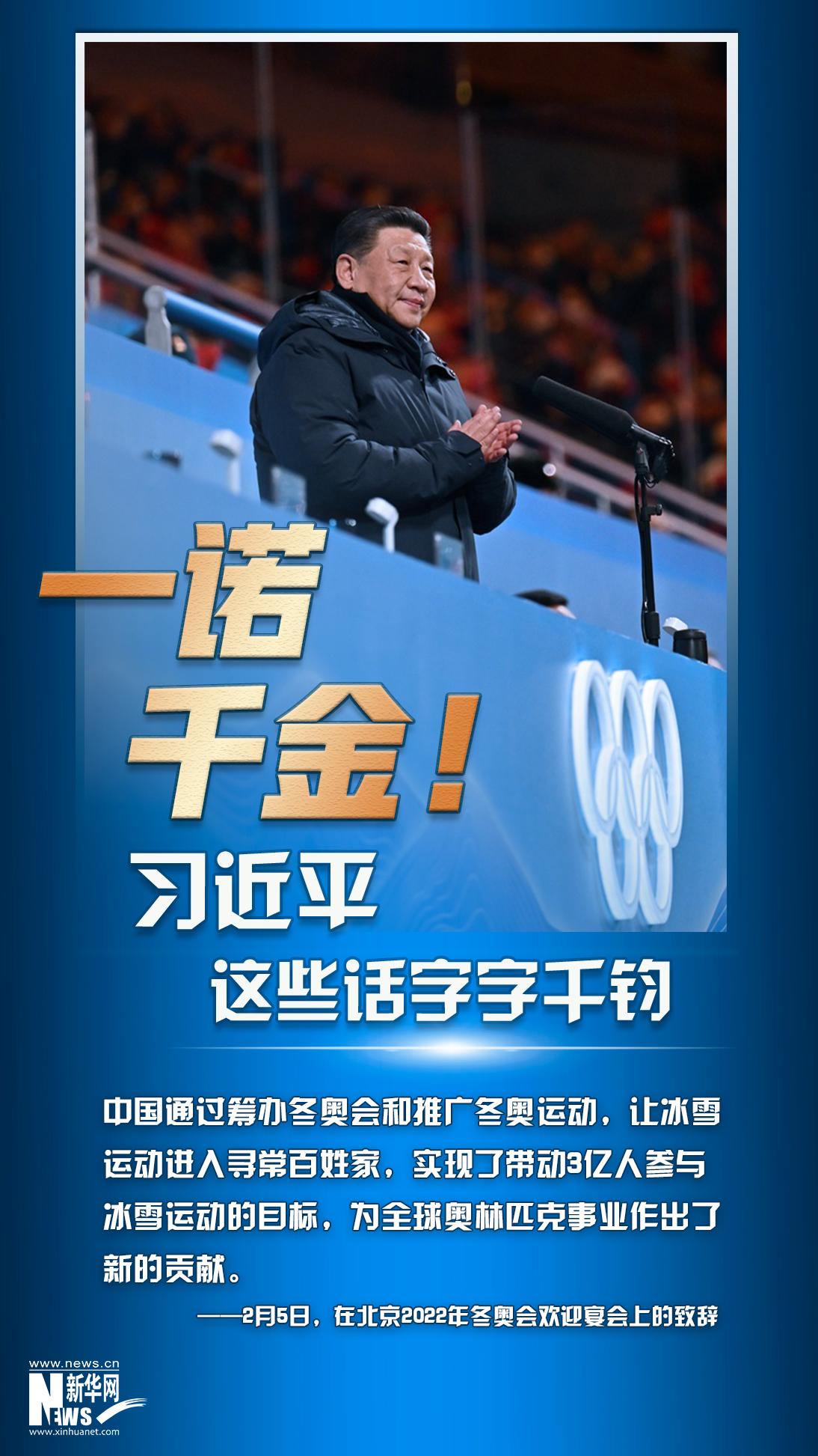 點(diǎn)擊進(jìn)入下一頁