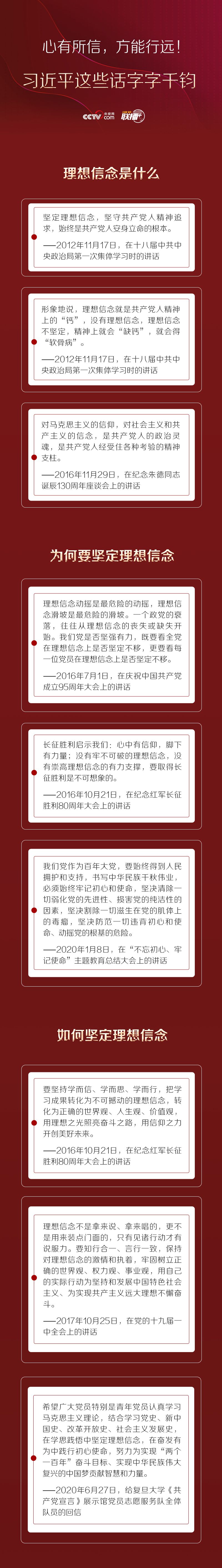 點(diǎn)擊進(jìn)入下一頁 點(diǎn)擊進(jìn)入下一頁