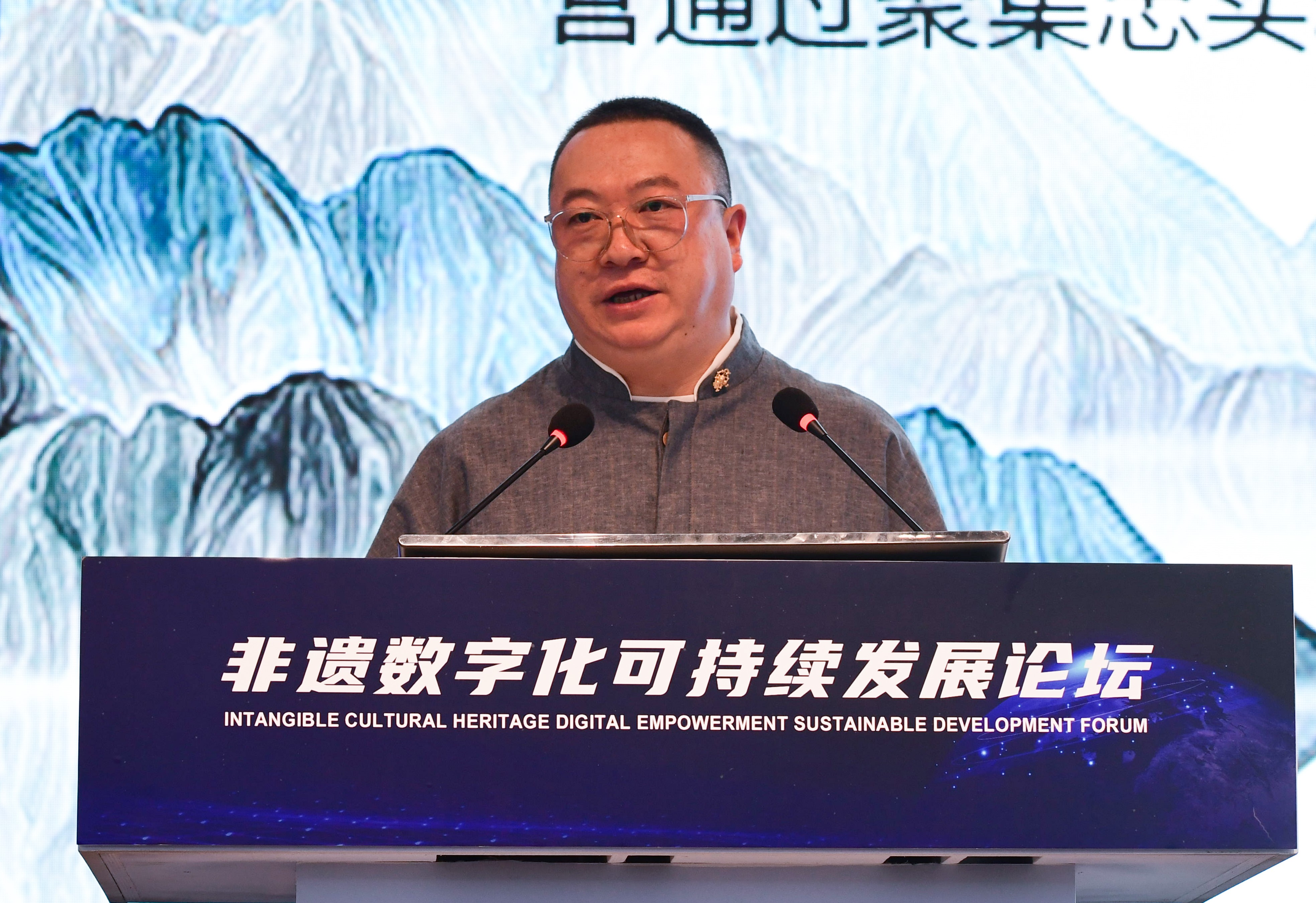 首屆非遺數(shù)字化可持續(xù)發(fā)展線上論壇成功在京召開 首屆非遺數(shù)字化可持續(xù)發(fā)展線上論壇成功在京召開