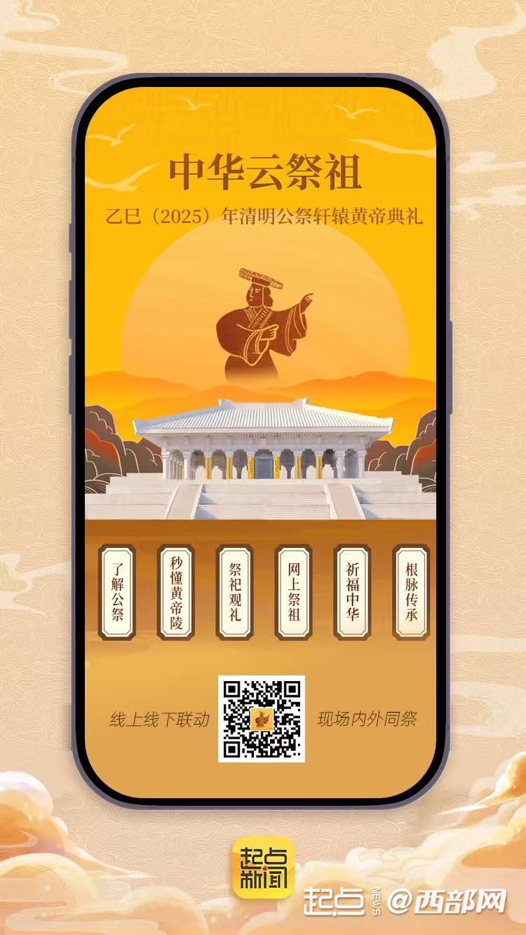 正在上傳... e357b5a59f62aad0c63f5d3a88bce9ce.png