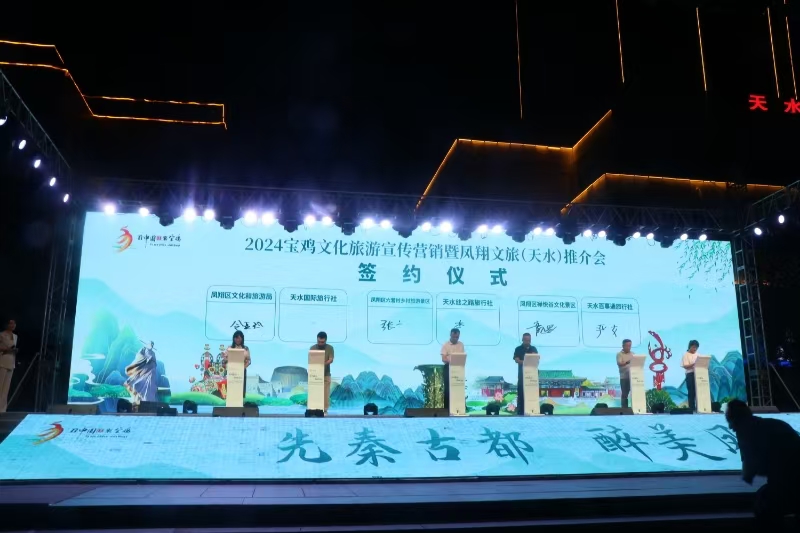 微信圖片_20240825173321 微信圖片_20240825173321