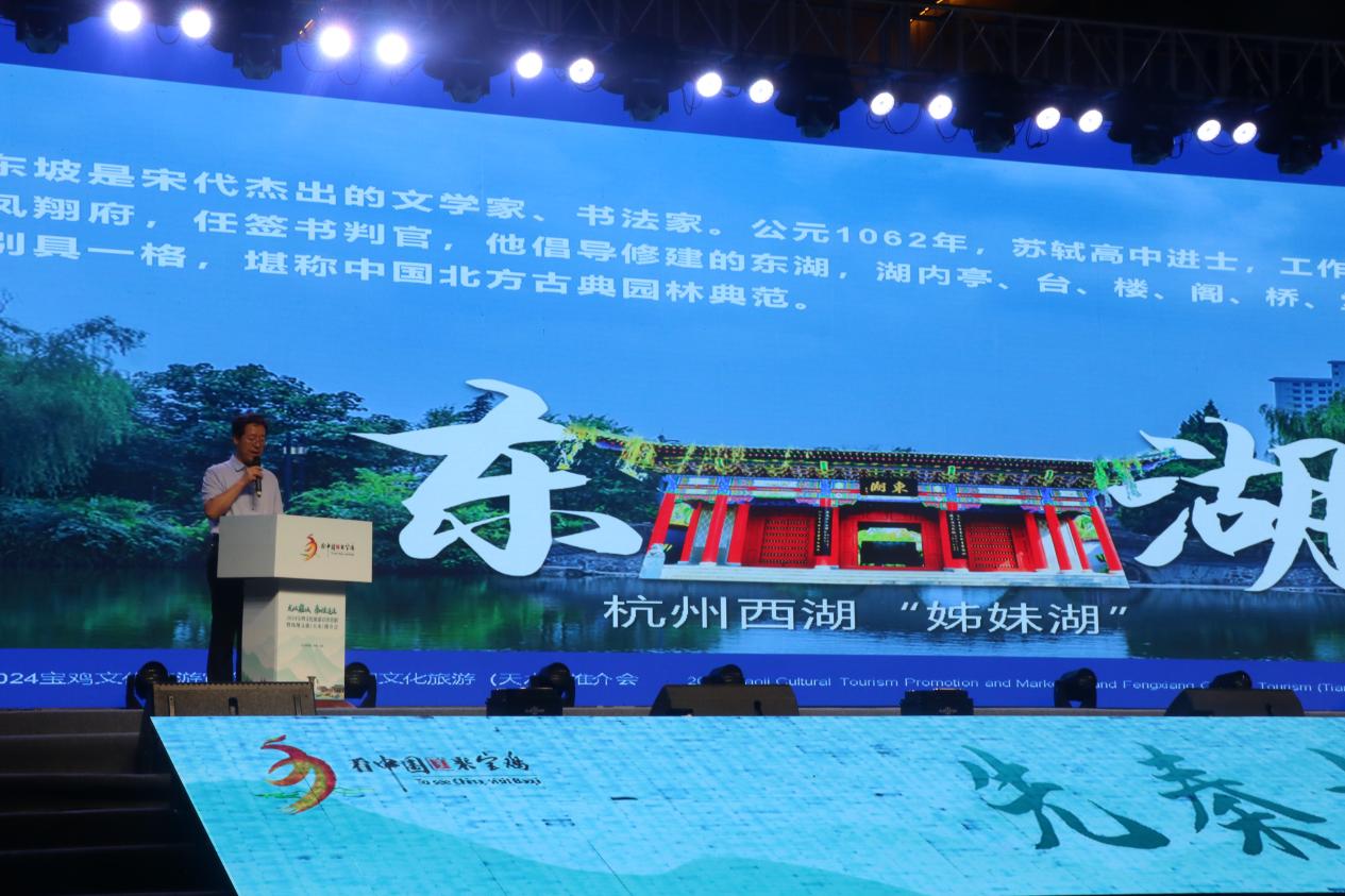 微信圖片_20240825173241 微信圖片_20240825173241