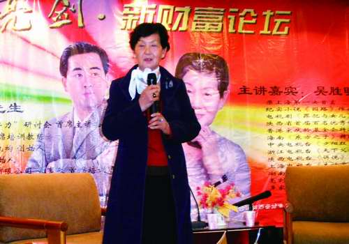 新西??014-10期PDF??????jpg