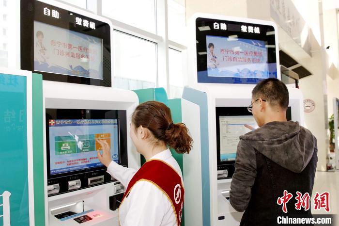 點擊進(jìn)入下一頁