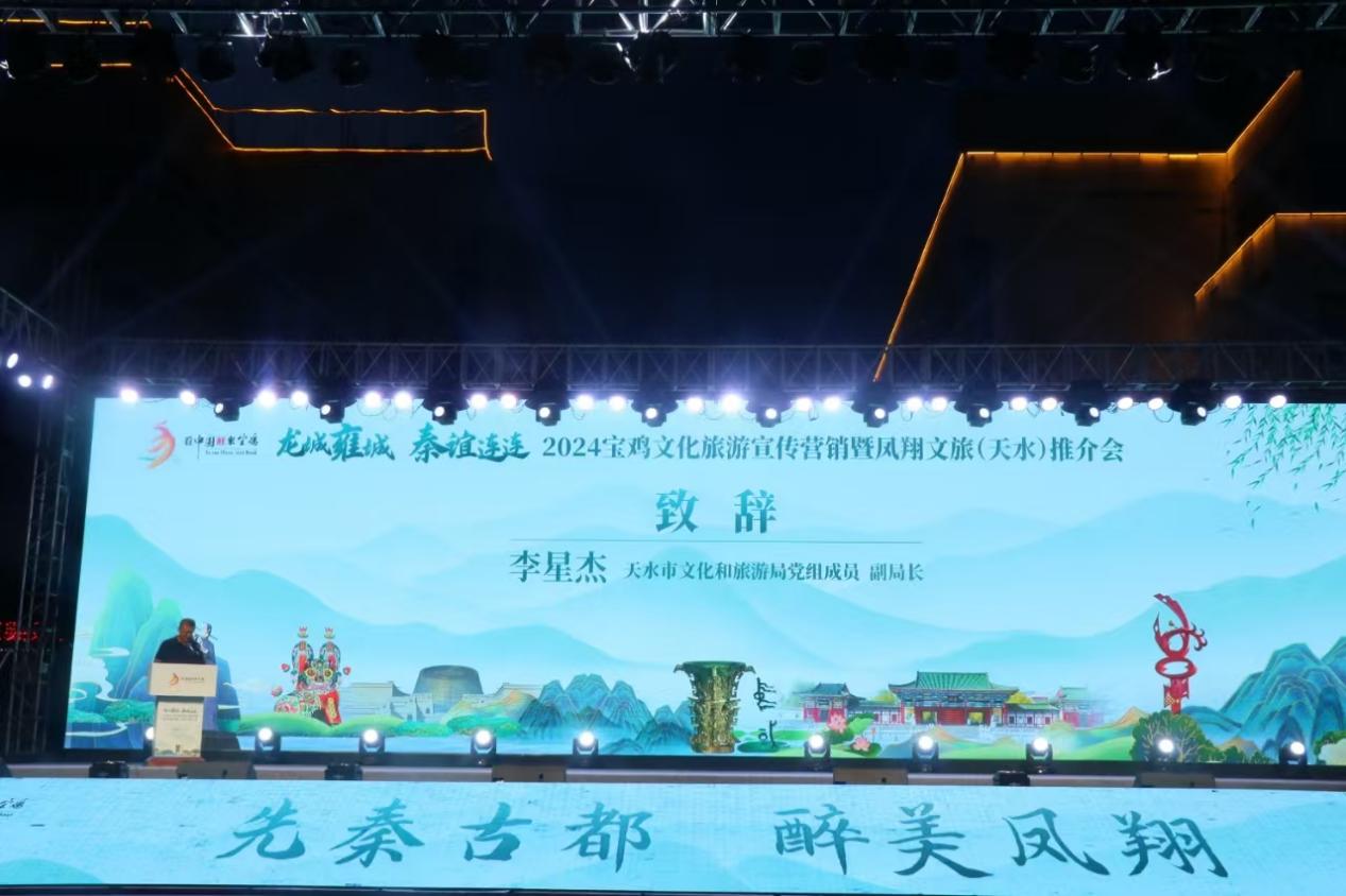 微信圖片_20240825173213 微信圖片_20240825173213